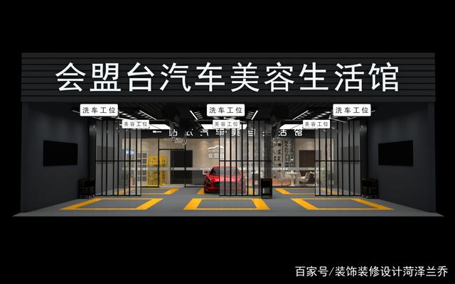 菏泽店面装修